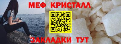 a pvp Ликино-Дулёво