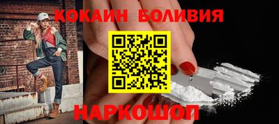 круглые Малгобек