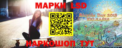 круглые Малгобек