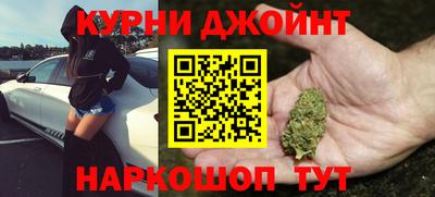 мефедрон мука Ливны