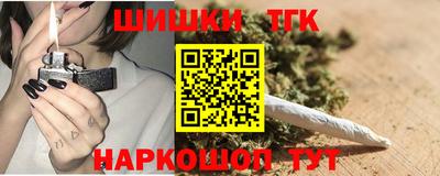 a pvp Ликино-Дулёво