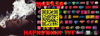 мефедрон мука Ливны