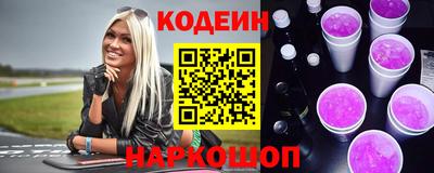 мефедрон мука Ливны
