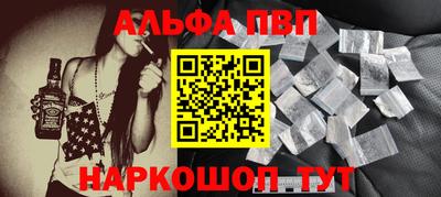 кокаин Лесосибирск