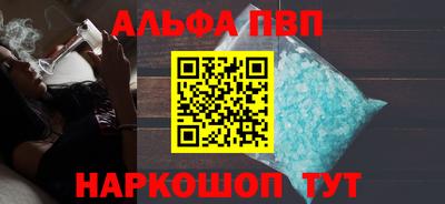 кокаин Лесосибирск