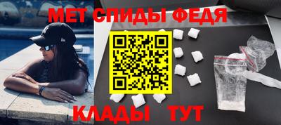 a pvp Ликино-Дулёво