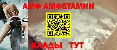 a pvp Ликино-Дулёво