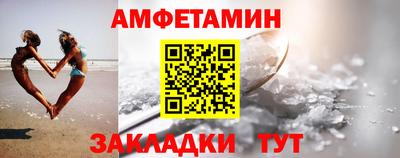 кокаин Лесосибирск