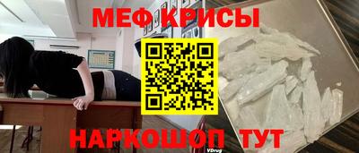 a pvp Ликино-Дулёво