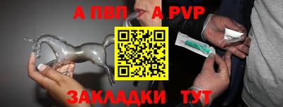 кокаин Лесосибирск