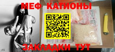 круглые Малгобек