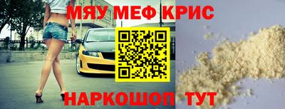 a pvp Ликино-Дулёво
