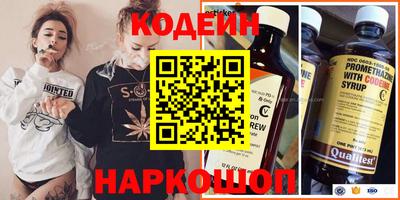 твердый Мариинск