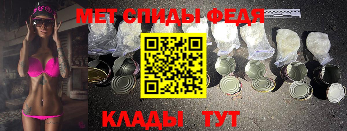 Первитин витя Знаменск